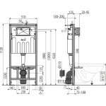 Alcadrain (Alcaplast) Predstenový inštalačný systém pre suchú inštaláciu (do sadrokartónu) AM101/1120