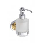 Bemeta RETRO Dávkovač tekutého mydla MINI 70x150x120 mm, 200 ml, rôzne farby Typ: 144209108 zlato-chróm
