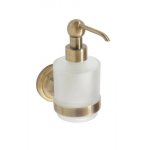 Bemeta RETRO Dávkovač tekutého mydla MINI 70x150x120 mm, 200 ml, rôzne farby Typ: 144109107 bronz