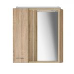 Sapho Zoja Zrkadlová skrinka rôzne rozmery a prevedenia Typ: 45027 dub platin ľavé