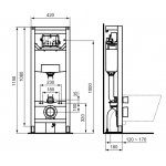 IDEAL Standard ProSys Podomietkový WC modul 120 M F voľne stojace R015467