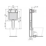 IDEAL Standard ProSys Podomietková WC nádržka 80 M bez rámu pre zamurovanie R014767