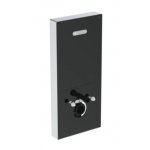 IDEAL Standard ProSys Neox samostatný sanitárny modul pre závesné WC rôzne prevedenia Typ: R0144A6 biela lesklá