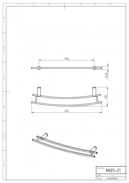 Novaservis Metalia Dvojitý držiak uterákov na otopný rebrík 600mm, chróm 6225/1,0
